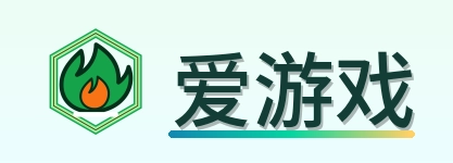 爱游戏 Logo